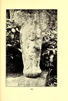 An illustration from Art of old Japan, rare specimens of pewter, carvings in jade and other stones and wood. Many lanterns from famous palace and temple grounds, fine gold lacquers and other scarce objects : selected by the well-known Japanese connoisseur Bunkio Matsuki (1904)