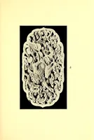 An illustration from Art of old Japan, rare specimens of pewter, carvings in jade and other stones and wood. Many lanterns from famous palace and temple grounds, fine gold lacquers and other scarce objects : selected by the well-known Japanese connoisseur Bunkio Matsuki (1904)