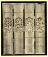 An illustration from Art of old Japan, rare specimens of pewter, carvings in jade and other stones and wood. Many lanterns from famous palace and temple grounds, fine gold lacquers and other scarce objects : selected by the well-known Japanese connoisseur Bunkio Matsuki (1904)