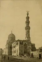 Picture 11 of 125 from The art of the Saracens in Egypt (1886), leaf 11