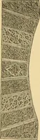 Picture 32 of 125 from The art of the Saracens in Egypt (1886), leaf 130