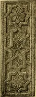 Picture 35 of 125 from The art of the Saracens in Egypt (1886), leaf 137