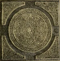 Picture 37 of 125 from The art of the Saracens in Egypt (1886), leaf 138