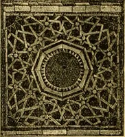 An illustration from The art of the Saracens in Egypt (1886)
