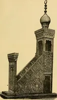 Picture 46 of 125 from The art of the Saracens in Egypt (1886), leaf 154