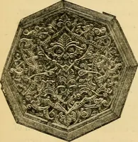 Picture 49 of 125 from The art of the Saracens in Egypt (1886), leaf 156