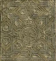 Picture 55 of 125 from The art of the Saracens in Egypt (1886), leaf 164
