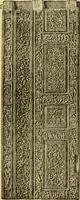 Picture 56 of 125 from The art of the Saracens in Egypt (1886), leaf 168