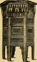 Picture 80 of 125 from The art of the Saracens in Egypt (1886), leaf 194