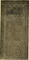 Picture 91 of 125 from The art of the Saracens in Egypt (1886), leaf 214