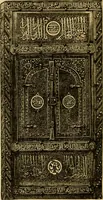 Picture 95 of 125 from The art of the Saracens in Egypt (1886), leaf 227