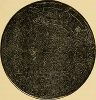 Picture 99 of 125 from The art of the Saracens in Egypt (1886), leaf 238