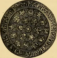 Picture 100 of 125 from The art of the Saracens in Egypt (1886), leaf 242