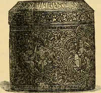 Picture 101 of 125 from The art of the Saracens in Egypt (1886), leaf 242