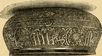 Picture 106 of 125 from The art of the Saracens in Egypt (1886), leaf 268