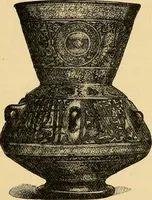 An illustration from The art of the Saracens in Egypt (1886)