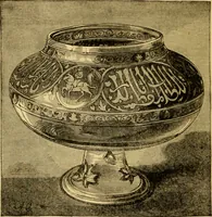 Picture 114 of 125 from The art of the Saracens in Egypt (1886), leaf 299