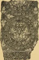 Picture 120 of 125 from The art of the Saracens in Egypt (1886), leaf 320