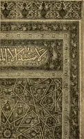 Picture 123 of 125 from The art of the Saracens in Egypt (1886), leaf 336