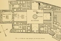 Picture 18 of 125 from The art of the Saracens in Egypt (1886), leaf 90