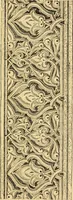 An illustration from The art of the Saracens in Egypt (1886)