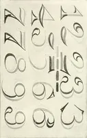 An illustration from The art of show card writing; a modern treatise covering all branches of the art ... with one hundred and fifty-three illustrations and thirty-two lettering plates, comprising all the standard ancient and modern styles (1922)