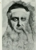 An illustration from The art of theatrical make-up (1909)