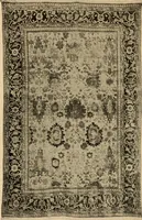 An illustration from Art panels from the hand looms of the far Orient, as seen by a native rug weaver (1902)