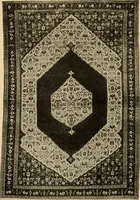 An illustration from Art panels from the hand looms of the far Orient, as seen by a native rug weaver (1902)
