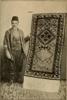 Picture 2 of 22 from Art panels from the hand looms of the far Orient, as seen by a native rug weaver (1902), leaf 5