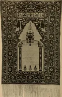 An illustration from Art panels from the hand looms of the far Orient, as seen by a native rug weaver (1902)