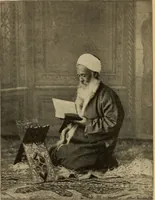 Picture 4 of 22 from Art panels from the hand looms of the far Orient, as seen by a native rug weaver (1902), leaf 9