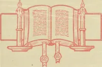 An illustration from The art & practice of typography : a manual of American printing, including a brief history up to the twentieth century, with reproductions of the work of early masters of the craft, and a practical discussion and an extensive demonstration of the modern use of type-faces and methods of arrangement (1917)