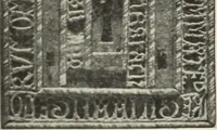 An illustration from The art & practice of typography : a manual of American printing, including a brief history up to the twentieth century, with reproductions of the work of early masters of the craft, and a practical discussion and an extensive demonstration of the modern use of type-faces and methods of arrangement (1917)