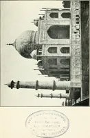 An illustration from The art reader, prepared for supplementary reading in public and private schools, with illustrations of some of the masterpieces of painting, sculpture, and architecture (1905)