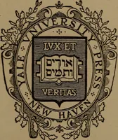 An illustration from Art & religion (1921)