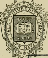 An illustration from Art & religion (1921)