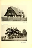 An illustration from The art-revival in Austria (1906)