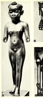 An illustration from The arts and crafts of ancient Egypt (1910)