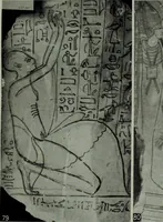 An illustration from The arts and crafts of ancient Egypt (1909)