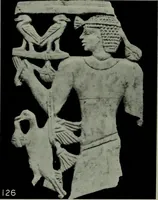 An illustration from The arts and crafts of ancient Egypt (1909)