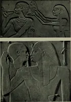 An illustration from The arts and crafts of ancient Egypt (1910)