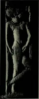 An illustration from The arts and crafts of ancient Egypt (1910)