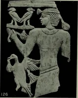Picture 65 of 72 from The arts and crafts of ancient Egypt (1910), leaf 232