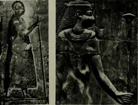 An illustration from The arts and crafts of ancient Egypt (1910)