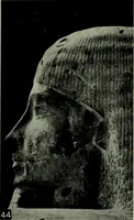 An illustration from The arts and crafts of ancient Egypt (1910)