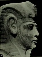 An illustration from The arts and crafts of ancient Egypt (1910)