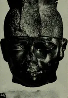 An illustration from The arts and crafts of ancient Egypt (1910)