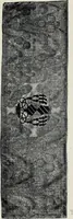 Picture 15 of 34 from The arts and crafts of older Spain (1907), leaf 174
