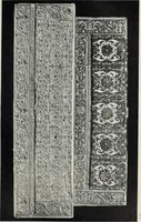 Picture 17 of 34 from The arts and crafts of older Spain (1907), leaf 182